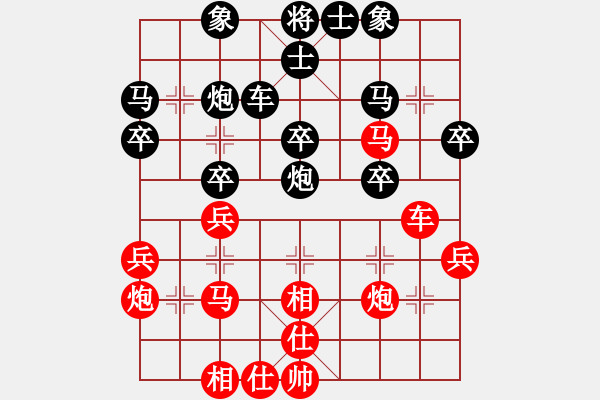 象棋棋譜圖片：富鋼[紅] -VS- 悟入棋途[黑] - 步數(shù)：40 