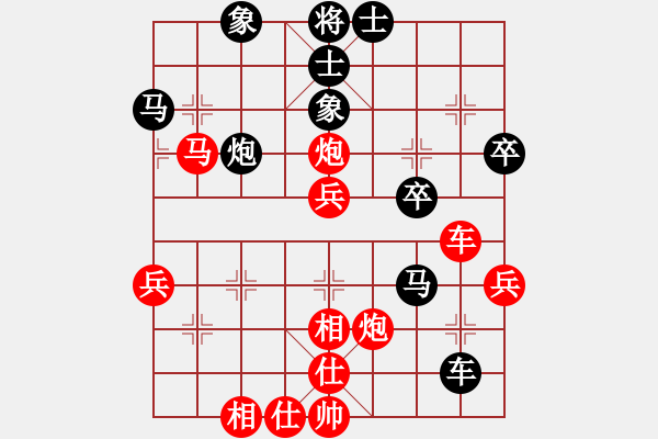 象棋棋譜圖片：富鋼[紅] -VS- 悟入棋途[黑] - 步數(shù)：60 