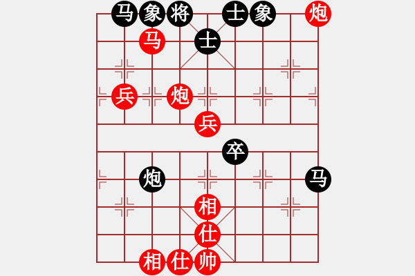 象棋棋譜圖片：富鋼[紅] -VS- 悟入棋途[黑] - 步數(shù)：80 