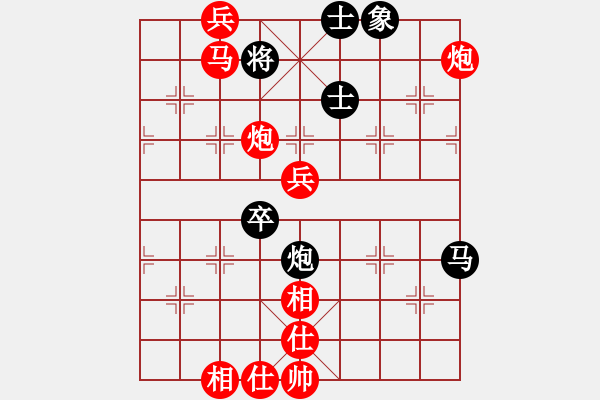 象棋棋譜圖片：富鋼[紅] -VS- 悟入棋途[黑] - 步數(shù)：90 