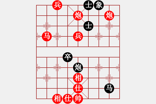 象棋棋譜圖片：富鋼[紅] -VS- 悟入棋途[黑] - 步數(shù)：99 