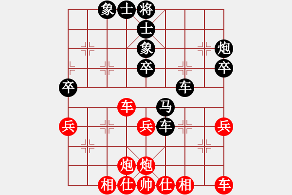 象棋棋譜圖片：臺州棋校(9星)-負-我想喝啤酒(4星) - 步數(shù)：50 