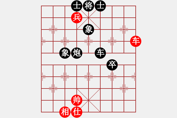 象棋棋譜圖片：陳X森[紅] -VS- 無錯(cuò)書[黑] - 步數(shù)：120 