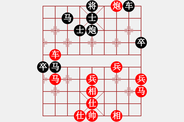 象棋棋譜圖片：棋局-3kb n4p - 步數(shù)：0 