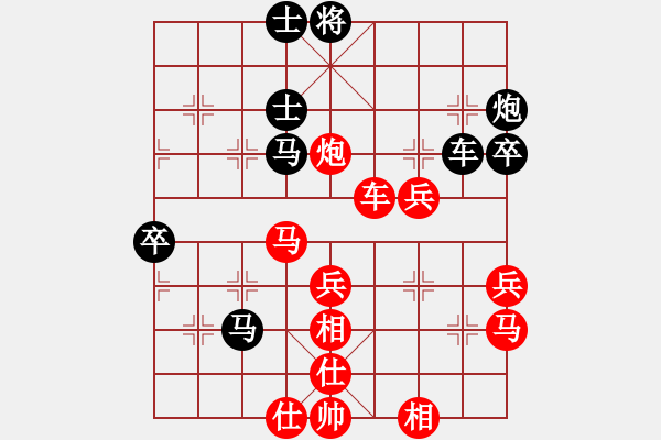 象棋棋譜圖片：棋局-3kb n4p - 步數(shù)：10 