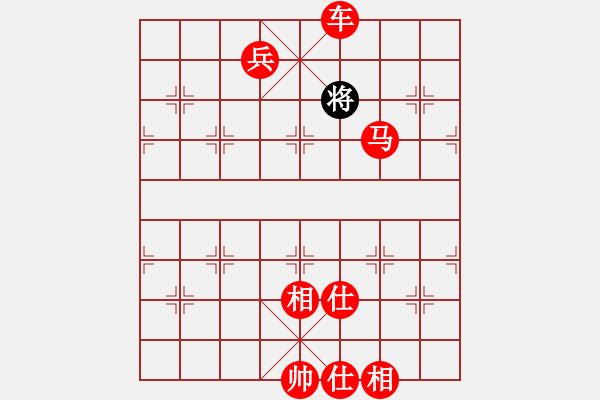 象棋棋譜圖片：棋局-3kb n4p - 步數(shù)：103 