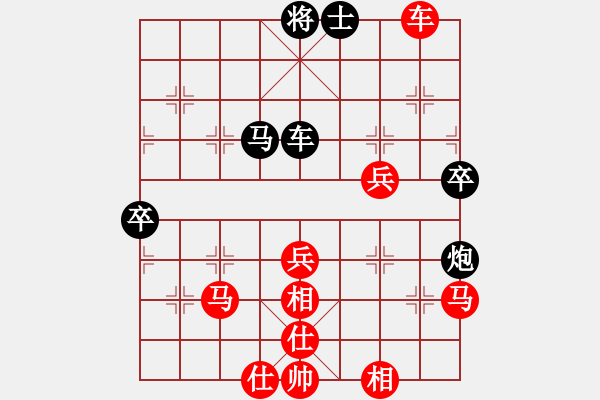 象棋棋譜圖片：棋局-3kb n4p - 步數(shù)：20 