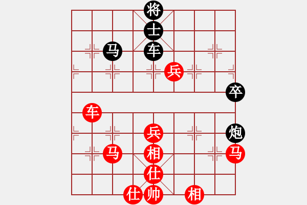 象棋棋譜圖片：棋局-3kb n4p - 步數(shù)：30 