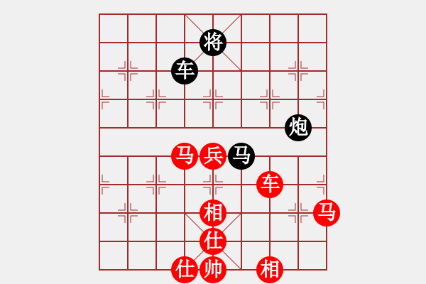 象棋棋譜圖片：棋局-3kb n4p - 步數(shù)：50 