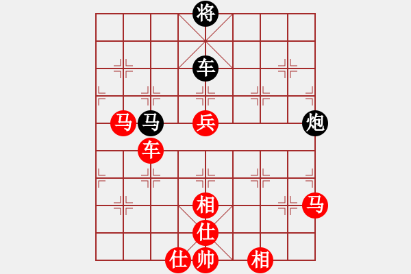 象棋棋譜圖片：棋局-3kb n4p - 步數(shù)：60 