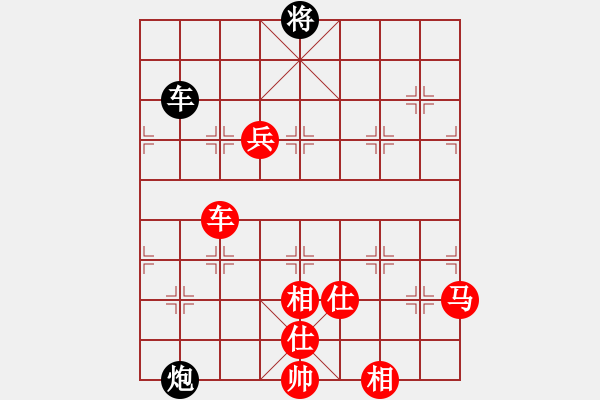 象棋棋譜圖片：棋局-3kb n4p - 步數(shù)：70 