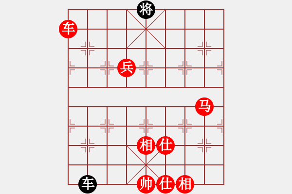 象棋棋譜圖片：棋局-3kb n4p - 步數(shù)：80 