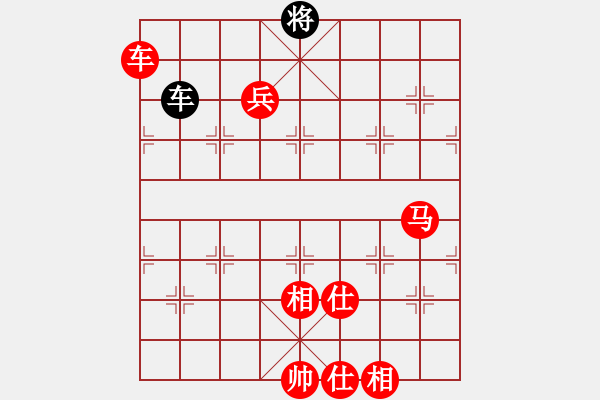 象棋棋譜圖片：棋局-3kb n4p - 步數(shù)：90 