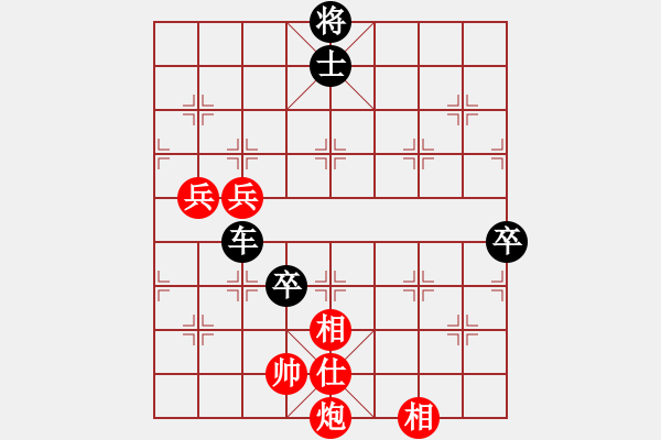 象棋棋譜圖片：鐮刀斧頭(6段)-負-老子砍死你(6段) - 步數(shù)：100 