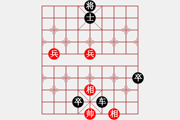 象棋棋譜圖片：鐮刀斧頭(6段)-負-老子砍死你(6段) - 步數(shù)：120 