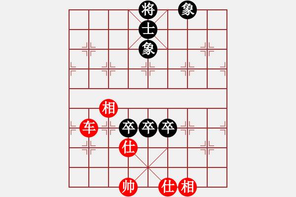 象棋棋譜圖片：倚天藍(lán)(6段)-和-劍鋒真入鞘(2段) - 步數(shù)：120 