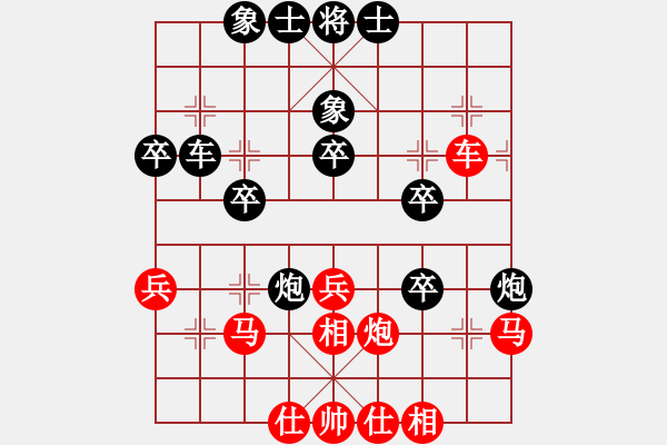 象棋棋譜圖片：倚天藍(lán)(6段)-和-劍鋒真入鞘(2段) - 步數(shù)：50 