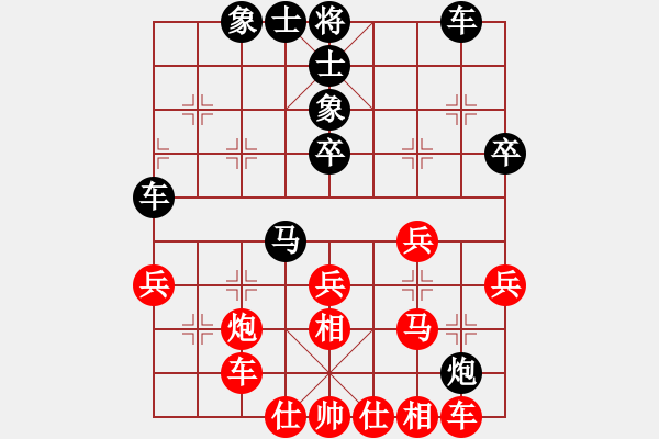 象棋棋譜圖片：象棋解危謀算 第一章 第3節(jié) 局面剖析 四，優(yōu)勢化解法 提示問答 - 步數(shù)：10 