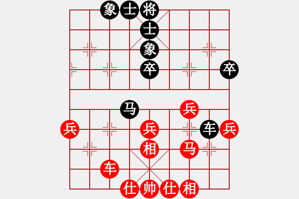 象棋棋譜圖片：象棋解危謀算 第一章 第3節(jié) 局面剖析 四，優(yōu)勢化解法 提示問答 - 步數(shù)：17 