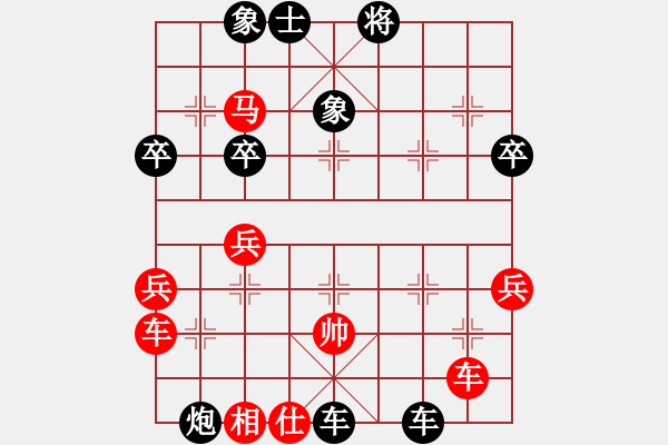 象棋棋譜圖片：山巔一棵松(風(fēng)魔)-負(fù)-島城棋帥(9星) - 步數(shù)：60 