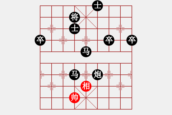 象棋棋譜圖片：天天象棋AI競(jìng)賽區(qū)溫暖的家先負(fù)太守棋狂 - 步數(shù)：100 