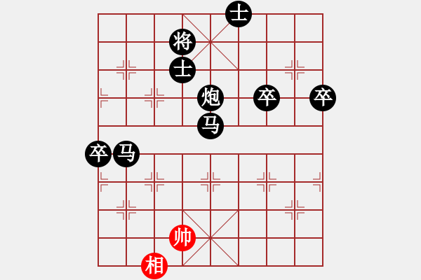 象棋棋譜圖片：天天象棋AI競(jìng)賽區(qū)溫暖的家先負(fù)太守棋狂 - 步數(shù)：110 