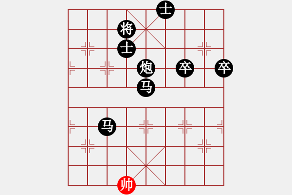 象棋棋譜圖片：天天象棋AI競(jìng)賽區(qū)溫暖的家先負(fù)太守棋狂 - 步數(shù)：118 