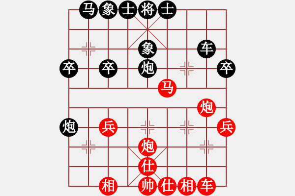 象棋棋譜圖片：仙人指路對卒底炮（右中炮對上馬）紅進(jìn)中兵 山野道人(4段)-負(fù)-棋界豪杰(月將) - 步數(shù)：34 