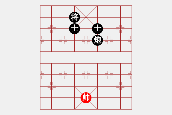 象棋棋譜圖片：一馬平川[1294353679] -VS- 橫才俊儒[292832991] - 步數(shù)：120 