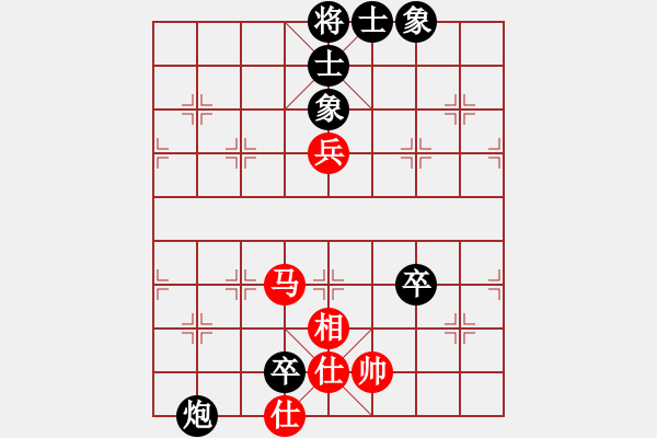 象棋棋譜圖片：弈王(3段)-負-天津小胡子(3段) - 步數(shù)：110 