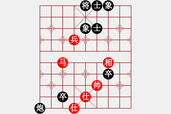 象棋棋譜圖片：弈王(3段)-負-天津小胡子(3段) - 步數(shù)：120 