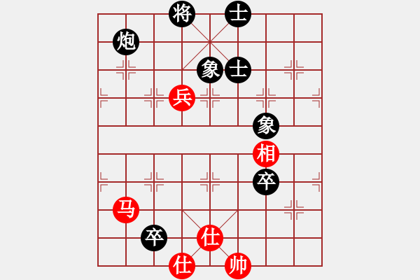 象棋棋譜圖片：弈王(3段)-負-天津小胡子(3段) - 步數(shù)：150 