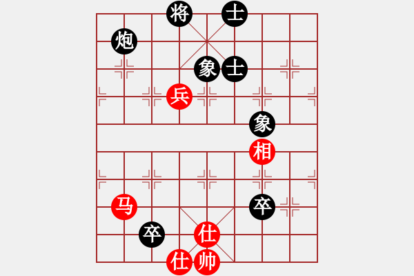 象棋棋譜圖片：弈王(3段)-負-天津小胡子(3段) - 步數(shù)：160 