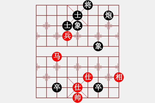 象棋棋譜圖片：弈王(3段)-負-天津小胡子(3段) - 步數(shù)：180 