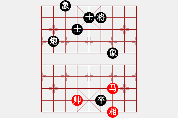 象棋棋譜圖片：弈王(3段)-負-天津小胡子(3段) - 步數(shù)：220 