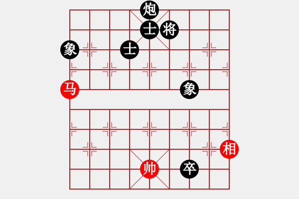 象棋棋譜圖片：弈王(3段)-負-天津小胡子(3段) - 步數(shù)：230 