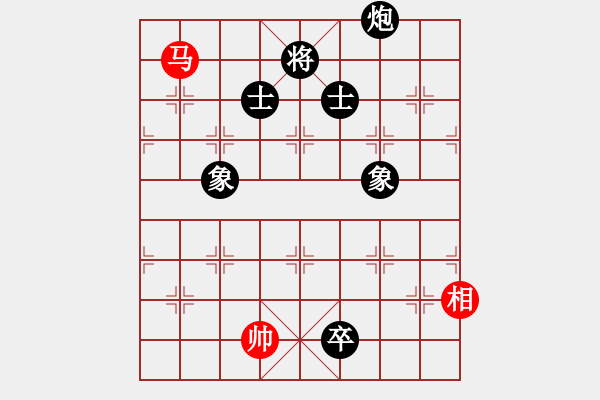 象棋棋譜圖片：弈王(3段)-負-天津小胡子(3段) - 步數(shù)：240 