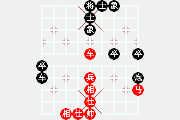 象棋棋譜圖片：弈王(3段)-負-天津小胡子(3段) - 步數(shù)：60 