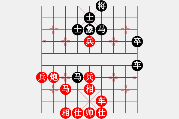 象棋棋譜圖片：20171022 先勝Q(mào)Q業(yè)五 中炮巡河炮對飛右象急橫車 炮八進二 黑馬2進1 - 步數(shù)：100 