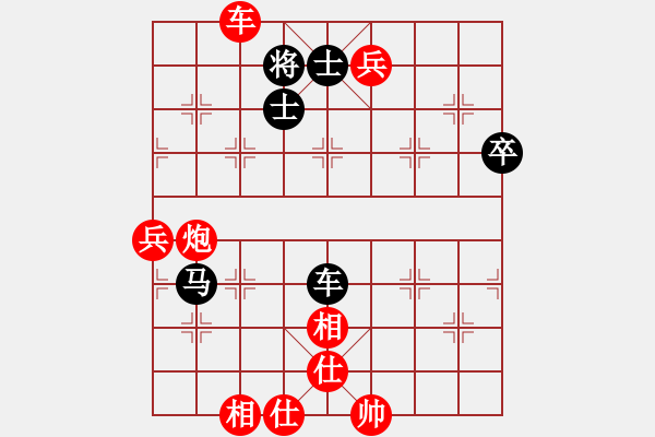 象棋棋譜圖片：20171022 先勝Q(mào)Q業(yè)五 中炮巡河炮對飛右象急橫車 炮八進二 黑馬2進1 - 步數(shù)：120 