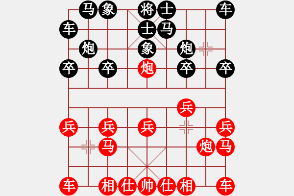 象棋棋譜圖片：陳啟明         先負(fù) 李少庚         - 步數(shù)：10 