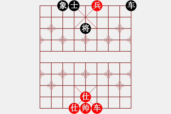 象棋棋譜圖片：列炮局黑緩開左車（和棋） - 步數(shù)：100 