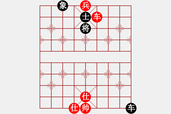 象棋棋譜圖片：列炮局黑緩開左車（和棋） - 步數(shù)：120 