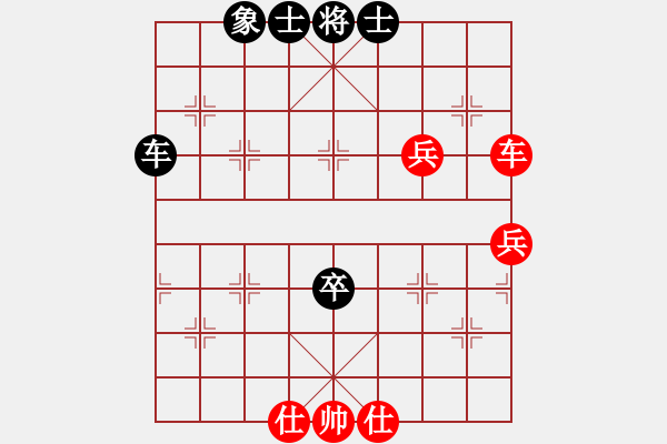 象棋棋譜圖片：列炮局黑緩開左車（和棋） - 步數(shù)：70 