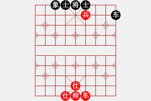 象棋棋譜圖片：列炮局黑緩開左車（和棋） - 步數(shù)：90 