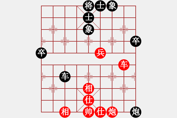 象棋棋谱图片：谢靖 先和 徐天红 - 步数：60 
