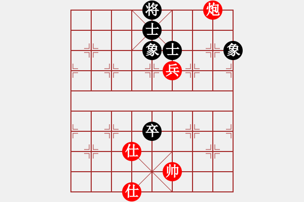 象棋棋譜圖片：小蚌埠村人(4段)-勝-貴卿法師(9段) - 步數(shù)：100 