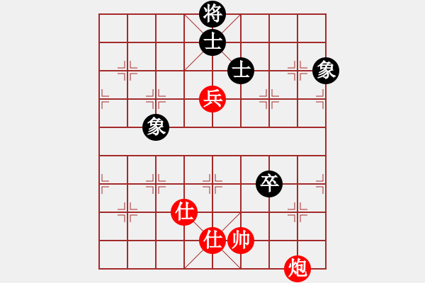 象棋棋譜圖片：小蚌埠村人(4段)-勝-貴卿法師(9段) - 步數(shù)：110 