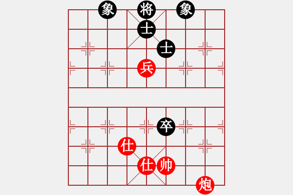 象棋棋譜圖片：小蚌埠村人(4段)-勝-貴卿法師(9段) - 步數(shù)：119 