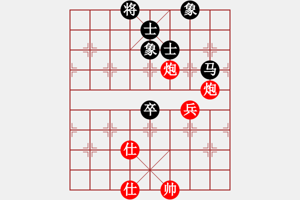 象棋棋譜圖片：小蚌埠村人(4段)-勝-貴卿法師(9段) - 步數(shù)：90 